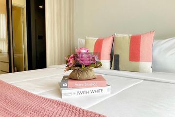 1 Bedroom Condo for rent in Chewathai Kaset-Nawamin, Sena Nikhom, Bangkok