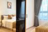 1 Bedroom Condo for rent in Chewathai Kaset-Nawamin, Sena Nikhom, Bangkok