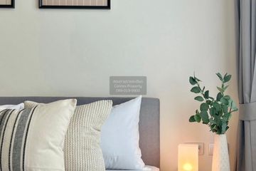 1 Bedroom Condo for rent in Chewathai Kaset-Nawamin, Sena Nikhom, Bangkok