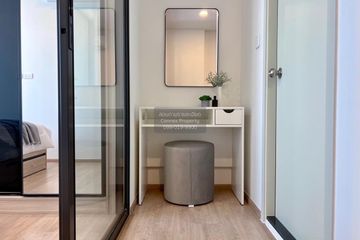 1 Bedroom Condo for rent in Chewathai Kaset-Nawamin, Sena Nikhom, Bangkok