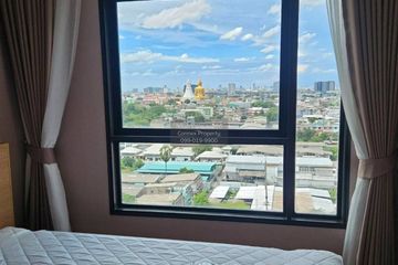 1 Bedroom Condo for rent in Rich Point @BTS Wutthakat, Talat Phlu, Bangkok near BTS Wutthakat
