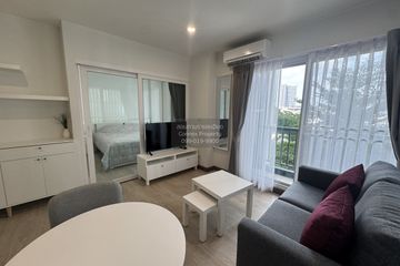 1 Bedroom Condo for rent in The Key Chaengwattana, Bang Talat, Nonthaburi near MRT Si Rat