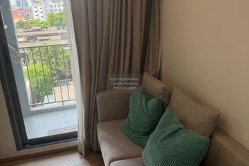 1 Bedroom Condo for rent in The Nest Sukhumvit 71, Phra Khanong Nuea, Bangkok near BTS Phra Khanong