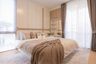 1 Bedroom Condo for sale in The IRIS Rama 9 &ndash; Srinakarin, Suan Luang, Bangkok near Airport Rail Link Hua Mak