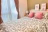 2 Bedroom Condo for rent in Na Kluea, Chonburi