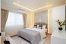 2 Bedroom Condo for sale in The Trio Garden, Nong Bon, Bangkok near MRT Srinagarindra 38