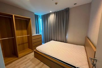 2 Bedroom Condo for rent in Ideo Mobi Sathorn, Bang Lamphu Lang, Bangkok near BTS Krung Thon Buri