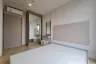 1 Bedroom Condo for sale in The Privacy Thaphra Interchange, Wat Tha Phra, Bangkok near MRT Tha Phra