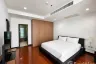 2 Bedroom Condo for sale in The Prime 11, Khlong Toei Nuea, Bangkok near BTS Nana