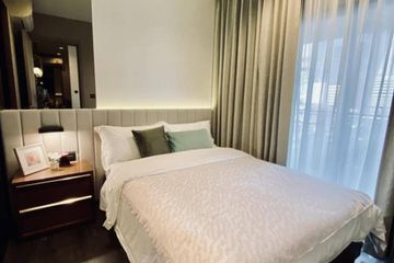 1 Bedroom Condo for sale in The Line Asoke - Ratchada, Din Daeng, Bangkok near MRT Phra Ram 9