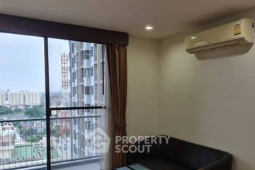 2 Bedroom Condo for sale in Q House Condo Sukhumvit 79, Phra Khanong Nuea, Bangkok near BTS On Nut