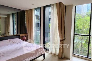 1 Bedroom Condo for sale in Noble Ploenchit, Lumpini, Bangkok near BTS Ploen Chit