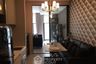 1 Bedroom Condo for sale in Noble Ploenchit, Lumpini, Bangkok near BTS Ploen Chit