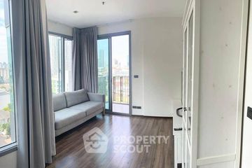 1 Bedroom Condo for rent in Ceil by Sansiri, Khlong Tan Nuea, Bangkok near BTS Ekkamai