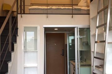 1 Bedroom Condo for rent in Ideo Morph 38, Phra Khanong, Bangkok near BTS Thong Lo