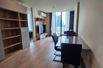 2 Bedroom Condo for rent in Noble Recole, Khlong Toei Nuea, Bangkok near BTS Asoke