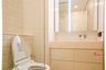 1 Bedroom Apartment for Sale or Rent in The Address Sukhumvit 42, Phra Khanong, Bangkok near BTS Ekkamai