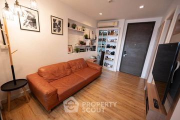 1 Bedroom Condo for sale in Rhythm Phahol-Ari, Phaya Thai, Bangkok near BTS Saphan Kwai