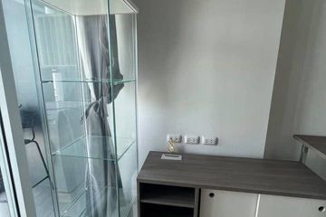 1 Bedroom Condo for sale in Chapter One Eco Ratchada - Huaikwang, Huai Khwang, Bangkok near MRT Huai Khwang