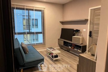 1 Bedroom Condo for sale in Notting Hill Sukhumvit 105, Bang Na, Bangkok near BTS Bearing
