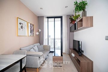 1 Bedroom Condo for sale in THE LINE Phahol - Pradipat, Phaya Thai, Bangkok near BTS Saphan Kwai