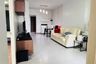1 Bedroom Condo for sale in Supalai Park Kaset, Sena Nikhom, Bangkok near BTS Kasetsart University