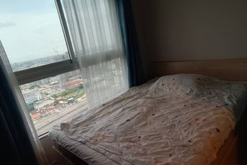 Condo for sale in Plum Condo Ramkhamhaeng Station, Suan Luang, Bangkok near Airport Rail Link Ramkhamhaeng