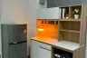 1 Bedroom Condo for sale in Baan Eua Arthorn Nong Hoi, Nong Hoi, Chiang Mai