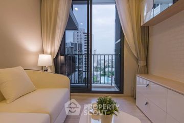 1 Bedroom Condo for sale in M Thonglor 10, Khlong Tan Nuea, Bangkok near BTS Ekkamai