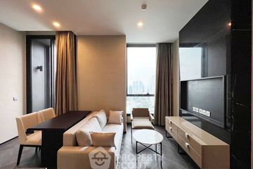 1 Bedroom Condo for sale in The ESSE Sukhumvit 36, Phra Khanong, Bangkok near BTS Thong Lo