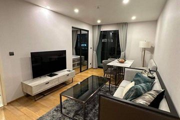 2 Bedroom Condo for rent in Na Vara Residence, Lumpini, Bangkok near BTS Chit Lom