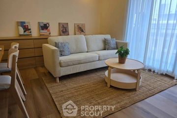 1 Bedroom Condo for rent in Via Botani, Khlong Tan Nuea, Bangkok near BTS Phrom Phong