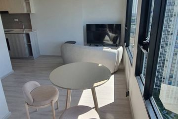 1 Bedroom Condo for rent in COBE Ratchada-Rama 9, Huai Khwang, Bangkok