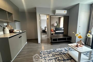 1 Bedroom Condo for rent in Ideo Mobi Sukhumvit 40, Phra Khanong, Bangkok near BTS Ekkamai