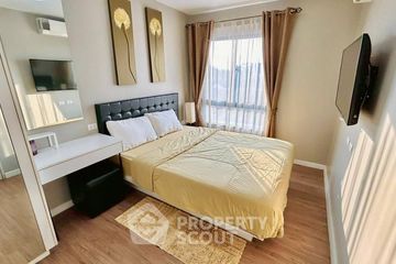 2 Bedroom Condo for rent in iCondo Sukhumvit 105, Bang Na, Bangkok near BTS Bearing