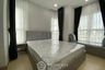 2 Bedroom Condo for rent in Supalai Veranda Ramkhamhaeng, Hua Mak, Bangkok near Airport Rail Link Ramkhamhaeng