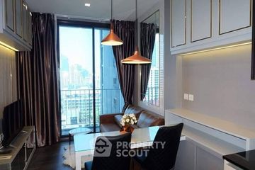 1 Bedroom Condo for rent in Edge Sukhumvit 23, Khlong Toei Nuea, Bangkok near BTS Asoke