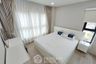 2 Bedroom Condo for rent in Supalai Sense Srinakarin, Nong Bon, Bangkok near MRT Srinagarindra 38