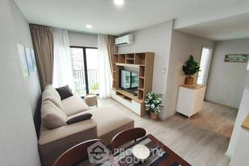 2 Bedroom Condo for rent in Supalai Sense Srinakarin, Nong Bon, Bangkok near MRT Srinagarindra 38