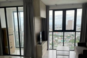 2 Bedroom Condo for rent in Ideo Mobi Sathorn, Bang Lamphu Lang, Bangkok near BTS Krung Thon Buri