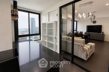 3 Bedroom Condo for rent in Elephant Tower, Chatuchak, Bangkok near MRT Phaholyothin 24