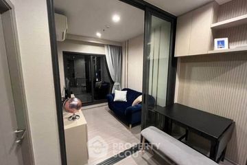 1 Bedroom Condo for rent in Life Asoke Hype, Makkasan, Bangkok near MRT Phra Ram 9