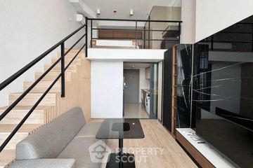 1 Bedroom Condo for rent in Ideo Rama 9 - Asoke, Huai Khwang, Bangkok near MRT Phra Ram 9