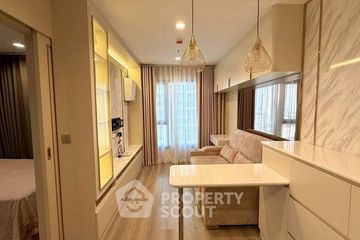 1 Bedroom Condo for rent in Life Ladprao Valley, Chom Phon, Bangkok near BTS Ladphrao Intersection