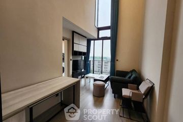 1 Bedroom Condo for rent in The Line sukhumvit 101, Bang Chak, Bangkok near BTS Punnawithi