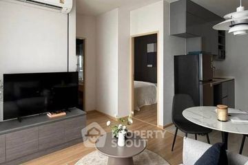 2 Bedroom Condo for rent in Skyrise Avenue Sukhumvit 64, Bang Chak, Bangkok near BTS Punnawithi