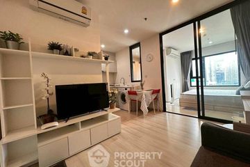 1 Bedroom Condo for rent in Life Asoke, Bang Kapi, Bangkok near MRT Phetchaburi