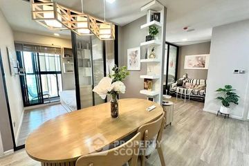 3 Bedroom Condo for rent in Atmoz Ratchada-Huaikwang, Sam Sen Nok, Bangkok