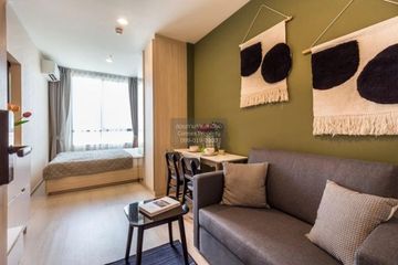 1 Bedroom Condo for rent in Nue Noble Ratchada-Lat Phrao, Chan Kasem, Bangkok near MRT Lat Phrao