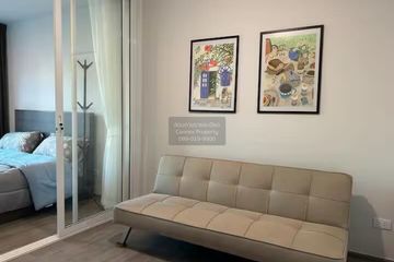 1 Bedroom Condo for rent in Regent Home Bangna, Bang Na, Bangkok near BTS Bang Na